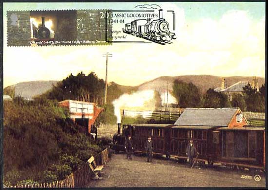 Talyllyn Rly centenary card