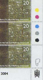 marginal markings on sheet of train stamps